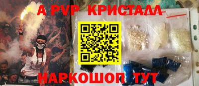 герыч Дубна