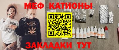 наркотики Донской