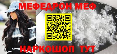 наркотики Донской