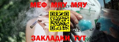 PSILOCYBIN Донецк