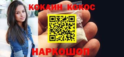 герыч Дубна