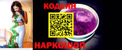 наркотики Донской