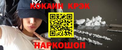 герыч Дубна