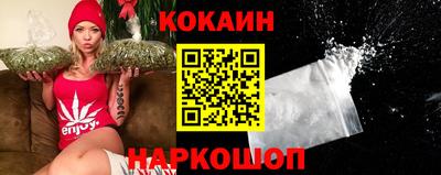 PSILOCYBIN Донецк