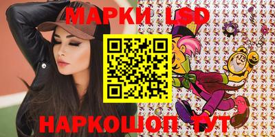 наркотики Донской
