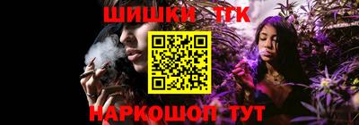герыч Дубна