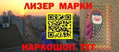 наркотики Донской