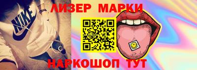наркотики Донской