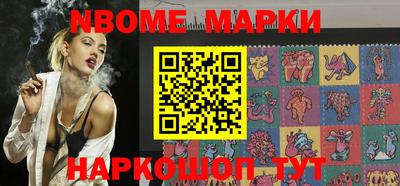 наркотики Донской