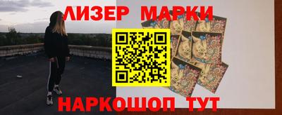 герыч Дубна
