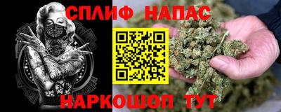 PSILOCYBIN Донецк