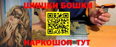 герыч Дубна