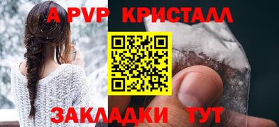 наркотики Донской