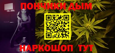 герыч Дубна