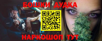 герыч Дубна