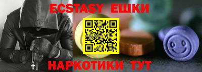 герыч Дубна