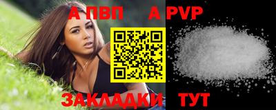 наркотики Донской