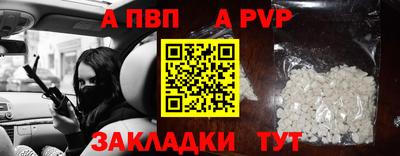 наркотики Донской
