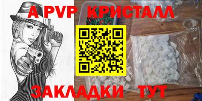 герыч Дубна