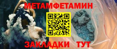 наркотики Донской