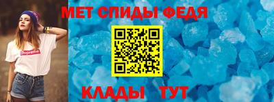 PSILOCYBIN Донецк