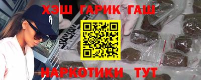 наркотики Донской
