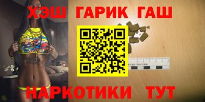 PSILOCYBIN Донецк