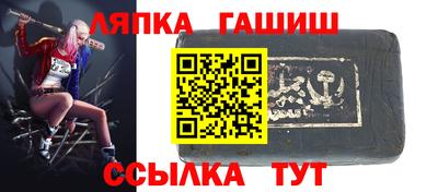 PSILOCYBIN Донецк