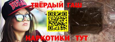 герыч Дубна