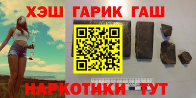 наркотики Донской