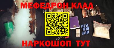 герыч Дубна