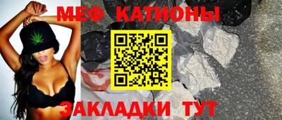 PSILOCYBIN Донецк