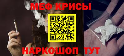 наркотики Донской